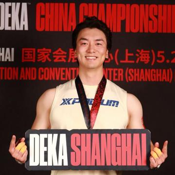 Jinshan Chen profile photo