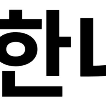 Hanna Nguyen profile photo