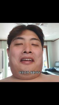 KIM YOUNGBIN profile photo