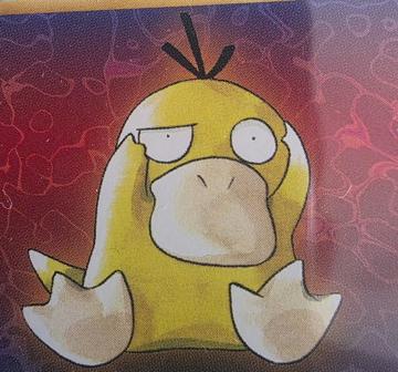 George Papoutsakis profile photo