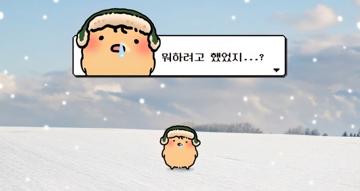 LEE MIN HEE profile photo