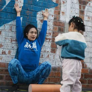 Yue Yu profile photo