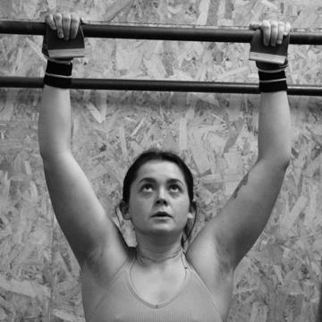 Romane Bisson profile photo
