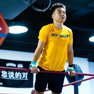 Haining Wang profile photo