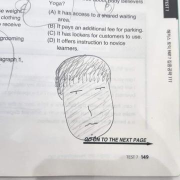 HeeDong Yun profile photo