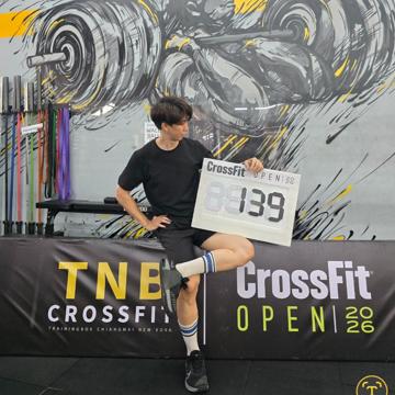 Nattee Tangwiwatanapanit profile photo