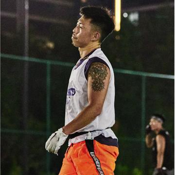 Wang Ping profile photo