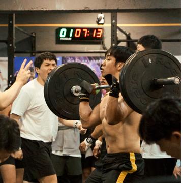 Kim Doheon profile photo