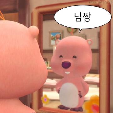 Seoah Park profile photo