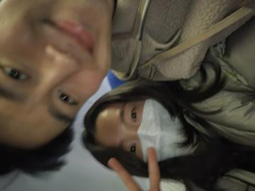 Na Lee profile photo