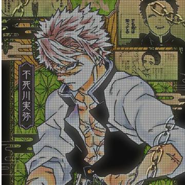 Artur Grigoryan profile photo