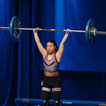 Elaine Wang profile photo