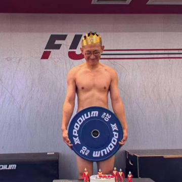 Lin Ding profile photo