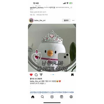 HYUNHO ROH profile photo