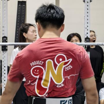 xinyu Bao profile photo